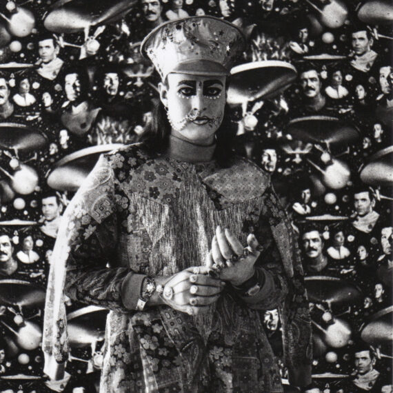 Leigh Bowery  Farrell House  Whitechapel  London  1983
