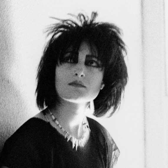 Sioux Sioux Arlington Square Islington 1983