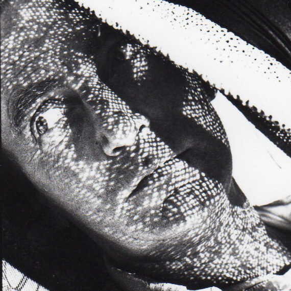 Patrick Procktor  Manchester St  London  1982